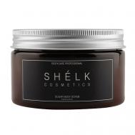 Сахарный скраб для тела 250 SHELK
