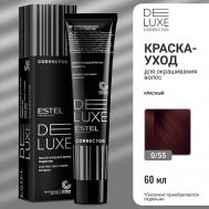Краска-уход для волос DE LUXE CORRECTOR 60 Estel Professional