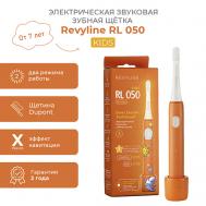 Электрическая звуковая зубная щётка RL 050 Kids, Orange Revyline