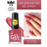 Лак для ногтей Gel Effect KiKi
