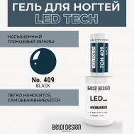 Гель для ногтей Led Tech Belor Design
