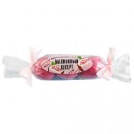 Бомбочки для ванны "Малиновый десерт" Beauty Fox