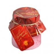 Соль в банке "Подарок для тебя", аромат розы 300 Чистое счастье