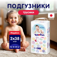 Подгузники-Трусики XL (12-20 кг) Yokosun