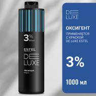 Оксигент 3 % DE LUXE 1000 Estel Professional