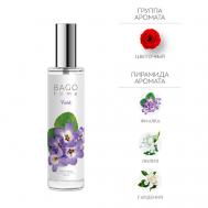 Спрей ароматический для дома Фиалка 100 Bago Home
