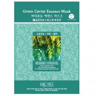 Маска тканевая с эссенцией морской икры для лица 23 MJCARE