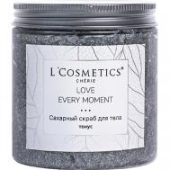 Скраб для тела сахарный Тонус 250 LCOSMETICS