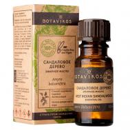 Эфирное масло Сандаловое дерево 10 BOTAVIKOS