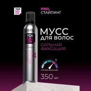 Мусс для волос TOP SALON PRO.СТАЙЛИНГ сильная фиксация 350 Estel Professional