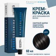 ESTEL Крем-краска для волос PRINCESS ESSEX 60 Estel Professional