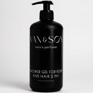 Гель для душа для мужчин 2 в 1 с ароматом мужского парфюма и маслом авокадо. 500 YAN&SON