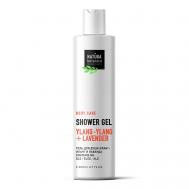 гель для душа Иланг-иланг и лаванда Уход за телом 200 Natura Botanica