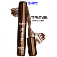 Тушь для ресниц, объем и удлинение, водостойкая B.COLOUR PROFESSIONAL