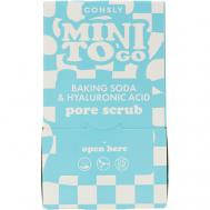 Скраб для лица с содой и гиалуроновой кислотой Mini To Go Baking Soda & Hyaluronic Acid Pore Scrub 7 Consly
