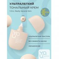 Крем тональный Really Second skin ультралегкий Relouis