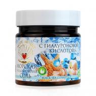 Соль Йодобромная для ванн с гиалуроновой кислотой Море Лечит 150 Бизорюк