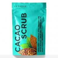 Скраб для тела Какао 300 LETIQUE COSMETICS