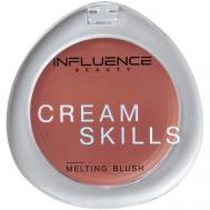 Румяна кремовые Cream Skills INFLUENCE BEAUTY