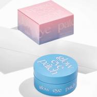Омолаживающие гидрогелевые патчи для сияния кожи вокруг глаз A`SKIN CARE