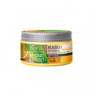 Масло для тела апельсин VEGAN FRIENDLY 250 Bielenda