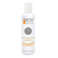 Шампунь H10 для волос Hair Loss & Colors Shampoo 200 DERMA SAVE