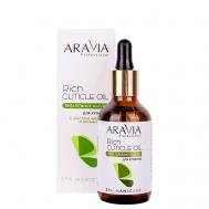 Питательное масло для кутикулы с маслом авокадо и витамином Spa Manicure E Rich Cuticle Oil ARAVIA PROFESSIONAL