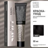 Краска-уход для волос DE LUXE SILVER 60 Estel Professional