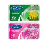 Мыло косметическое 720 Rimalan