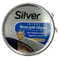 Воск для обуви 50 Silver