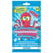 Цветные взрывные кристаллы Бомбическое купание Princessa