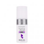 Мист экспресс-увлажнение с мочевиной Beauty & Care 10% Moisture Mist 150 ARAVIA PROFESSIONAL