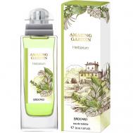 Удивительный Сад. Гербариум Amazing Garden. Herbarium 50 Brocard