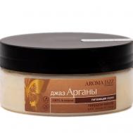 Твердое масло для тела "Джаз арганы" 150 Aroma Jazz