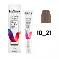 Гель-краска Colordream 100 EPICA Professional