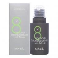 Восстанавливающая маска для ослабленных волос 8 Seconds Salon Super Mild Hair Mask 50 Masil