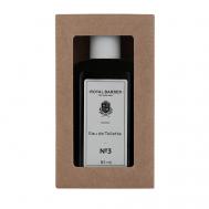 №3 85 ROYAL BARBER