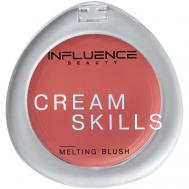Румяна кремовые Cream Skills INFLUENCE BEAUTY