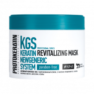 Маска-бальзам для ухода за волосами и проблемной кожей головы 250 Protokeratin