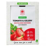 Набор тканевых масок для лица Your care for a week SKINFOOD NAME SKIN CARE