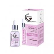 Сыворотка для лица с пептидами 30 Greenini