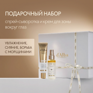 Подарочный набор: спрей-сыворотка + крем для области вокруг глаз d'Alba