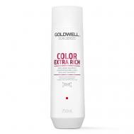 Шампунь для окрашенных волос питательный Dualsenses Color Extra Rich Brilliance Shampoo 250 Goldwell