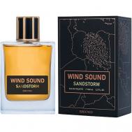 Wind Sound SANDSTORM 100 Brocard