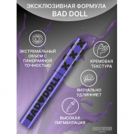 Тушь для ресниц Bad Doll цветная объемная Belor Design