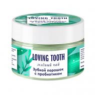 Зубной порошок с пробиотиком со вкусом зеленого чая 70 LOVING TOOTH