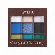 Тени для век Vibes of Universe тон 03 ocean Lavelle Collection