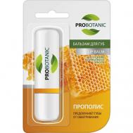 Бальзам для губ прополис PROBOTANIC