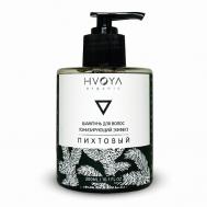 Шампунь для волос пихтовый 300 HVOYA