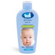 Детское масло для ухода и массажа для чувствительной и проблемной кожи 125 Наша Мама